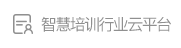 财务分析