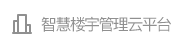 探索城市