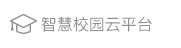 智能人事HR